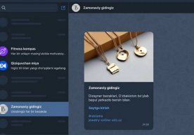 Yandex Ads Telegram учун янги реклама воситасини ишга