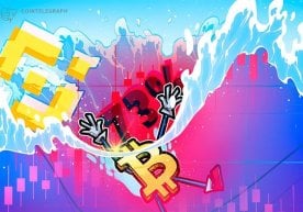 Binance биржасында Bitcoin (BTC) бойынша жеке