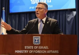 Foto: “Report.az” Isroil Donald Trampning 2025 yilda AQSH