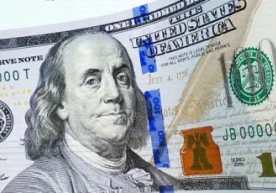 3 апрель куни Россиянинг «Газпромбанк» АЖ ва