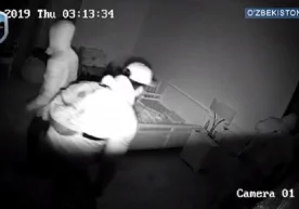 Жорий йилнинг 16 январидан 17 январига ўтар кечаси соат