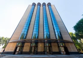«Ўзбекистон Республикасининг Марказий банки тўғрисида»ги