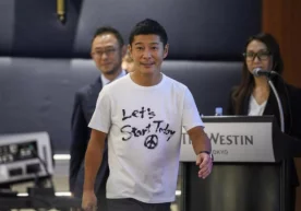 Foto: Akio Kon / Bloomberg via Getty Images Yaponiyalik