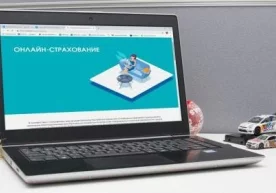 2021 yil 1 martdan boshlab transport vositalarini majburiy