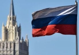 Европарламент Россияни «террорчи давлат» деб эълон қилмоқчи фото