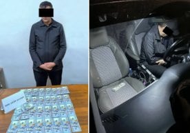 Тошкент вилоятида ҳуқуқни муҳофаза қилувчи идора