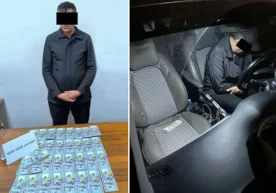 Тошкент вилоятида ҳуқуқни муҳофаза қилувчи идора