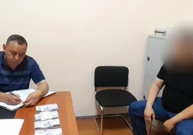 Фуқаролик ишлари бўйича Суднинг тижорат банки фойдасига