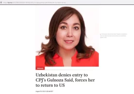 Интернетда Нью-Йоркдаги "Европа ва Марказий Осиёдаги