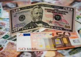 Dollarning o‘zbek so‘miga nisbatan yangi qiymati belgilandi фото