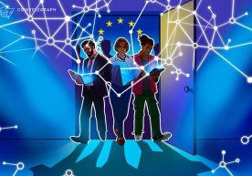 Boerse Stuttgart Group құрамындағы Seturion платформасы