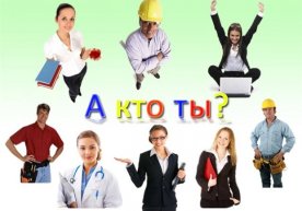 Ўзингизни текширинг: шахсий кодингизни туғилган санангиз
