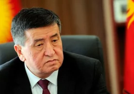 Қирғизистон давлат солиқ хизмати ягона солиқ декларацияси