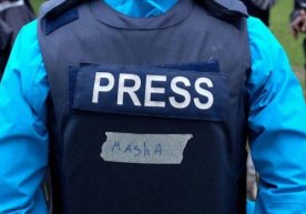 Reuters ахборот агентлигининг журналисти Мария Цветкова