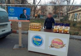 Ўзбекистон Либерал-демократик партиясидан Тошкент шаҳар