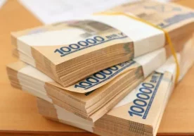 Чирчиқ шаҳрида қалбаки ҳужжатлар орқали банкдан кредит