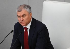 Володин АҚШ Украинадаги жанговар ҳаракатларда бевосита иштирок этаётганини айтди фото