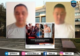 Chilonzordagi “Oltin markazi” oldida bezorilik sodir etganlarga nisbatan jinoyat ishi qo‘zg‘atildi фото