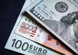 Ўзбекистон Республикаси Марказий банки 2025 йилнинг 28 май
