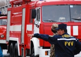 Бугун, 10 август куни соат 22:00 да Самарқанд вилояти