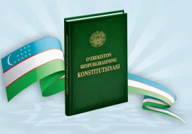 Ўзбекистон президенти томонидан 20 сентябрь куни