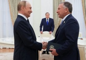 АҚШ президенти Доналд Трампнинг вакиллари — махсус элчи