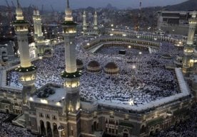 Саудия Арабистони 2026 йил январидан бошлаб ўзининг кўчмас