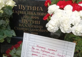 Фото: Meduza Бугун 27 сентябрь куни эрталаб фаоллар