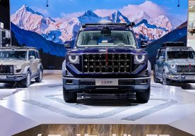 Pekin'de düzenlenen otomobil fuarında Çin'in