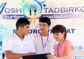 2026 йилдан бошлаб ҳар йили ёшлар орасида энг зўр бизнес