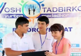 2026 йилдан бошлаб ҳар йили ёшлар орасида энг зўр бизнес