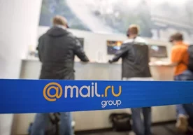 Mail.ru компанияси «ВКонтакте» ижтимоий тармоғи