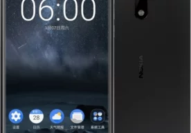 Тахминан икки ҳафта аввал Nokia смартфонлар бозорига