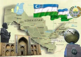 Ватан нима? Ватан бу қўл билан ушланадиган моддий нарса