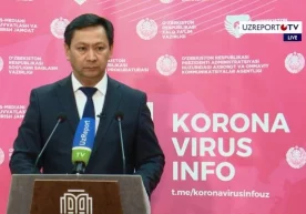 Фото: uzreport.news Соғлиқни сақлаш вазирлиги ҳузуридаги