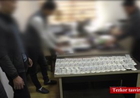 Самарқандда собиқ ИИО ходими қўлга олинди фото