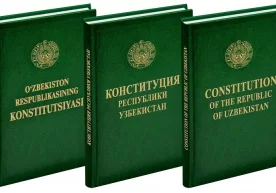 Олий Мажлис Қонунчилик палатасининг жорий йил 15 июль куни