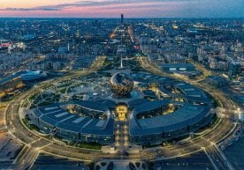 Астана Hub ва IT Park Uzbekistan Market Entry номли