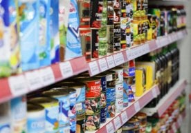 Рақобат қўмитаси Қурбон ҳайити арафасида йирик савдо