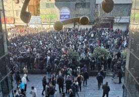 Эрон пойтахти ва қатор йирик шаҳарларда 28 декабрдан буён