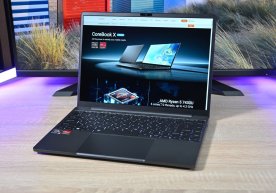 В мире технологий произошло громкое событие. Авторитетный