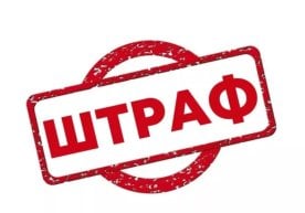 Ўзбекистонда мансабдор шахслар томонидан тадбиркорлик