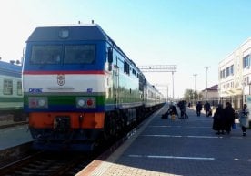 “Ўзбекистон темир йўллари” акциядорлик жамиятининг