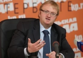 Россия Федерацияси Думасининг аъзоси, депутат Виталий