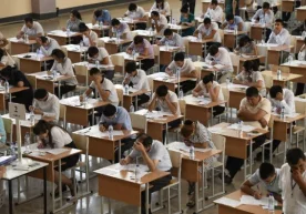 Бугун, 23 август куни ижтимоий тармоқларда Давлат тест