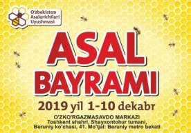 Toshkentda “Asal bayrami” oʻtkaziladi фото