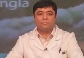 Соғлиқни сақлаш вазирлиги Жамоатчилик билан алоқалар