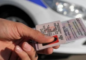 «Автомототранспорт воситаларини бошқариш ҳуқуқини берувчи