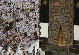 Саудия Арабистони 2026 йилги ҳаж мавсуми олдидан Макка