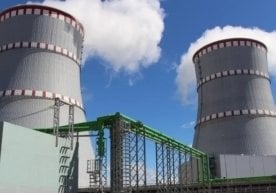 Россия Ўзбекистонда бир вақтнинг ўзида икки атом электр